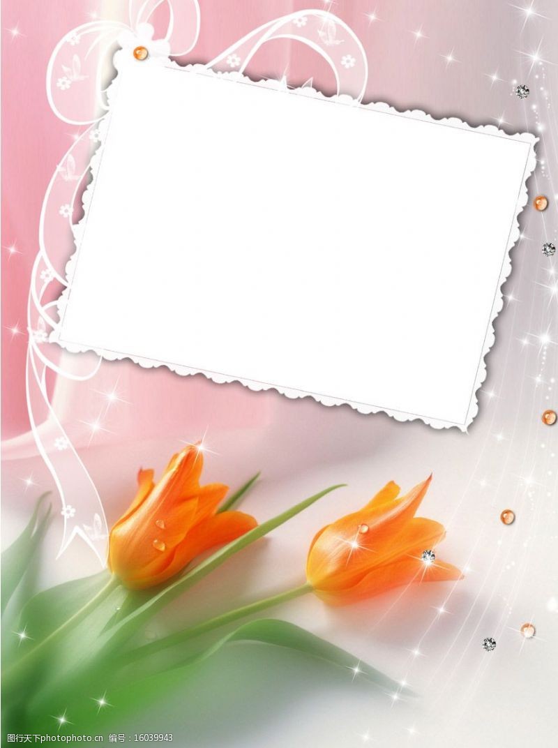 漂亮的婚礼相框图片素材