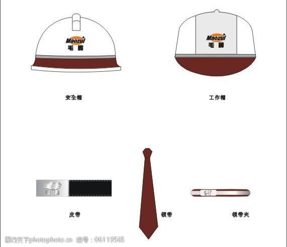 仙桃特产图片素材