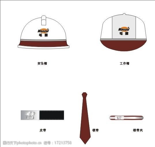 仙桃特产图片素材