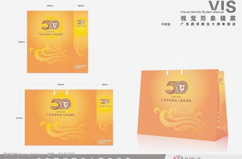 全国政协助推快递包装“瘦身”记