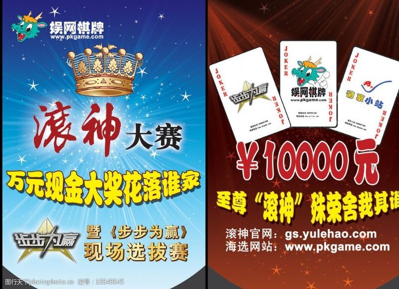 持续全年夜间开放！北京这处社区公共空间提供“样本”百家乐- 百家乐官方网站- APP下载