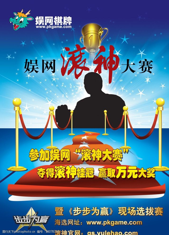 最具价值品牌排行出炉中国仅占12席棋牌平台- 棋牌官网网站- 棋牌游戏APP下载