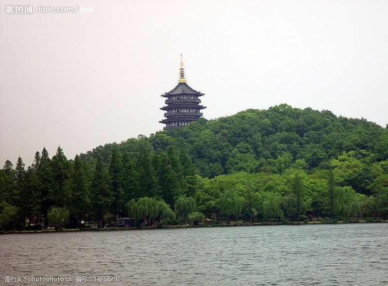 杭州西湖名胜雷锋塔图片