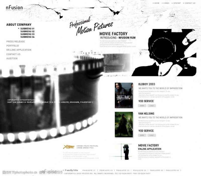 韩国模板网页模板电影图片