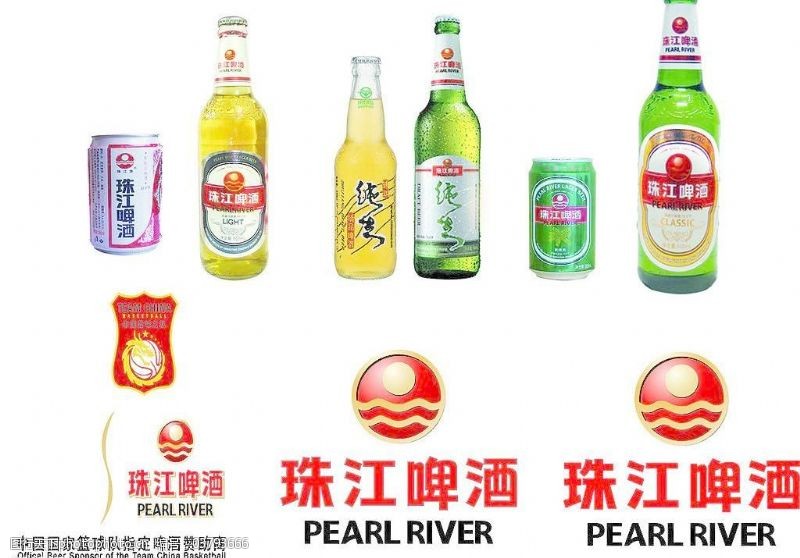 日常生活图标珠江标志啤酒图片