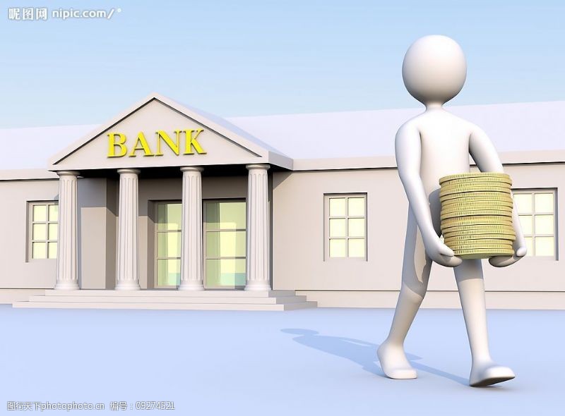 bank3D小人物从银行搬钱图片素材