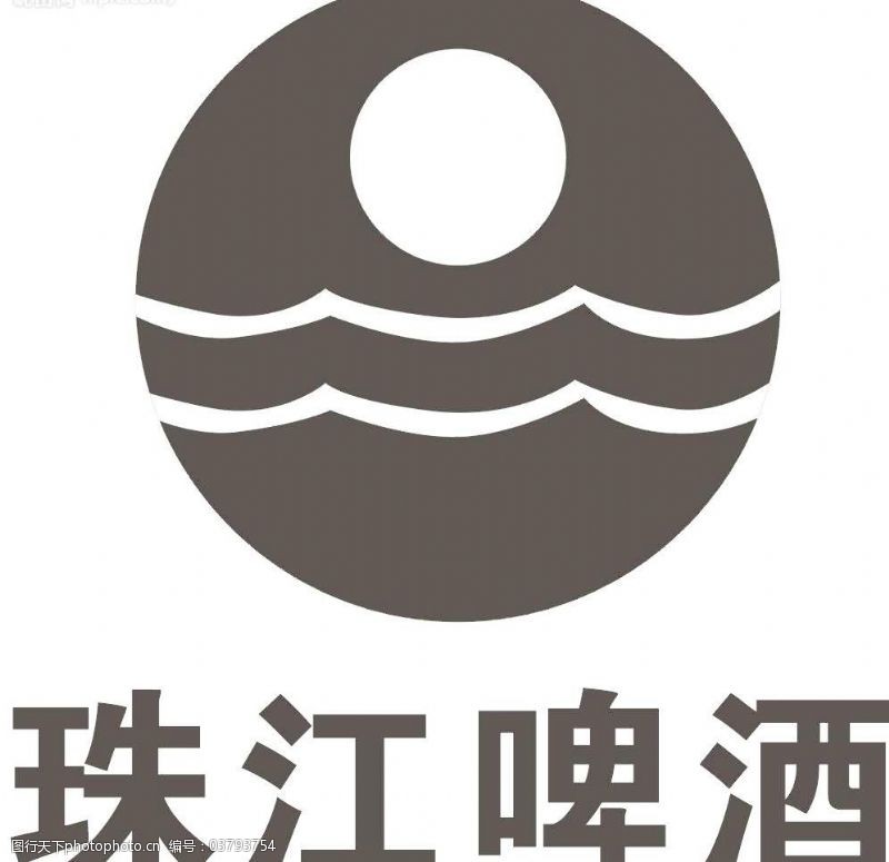 日常生活图标珠江啤酒标志图片