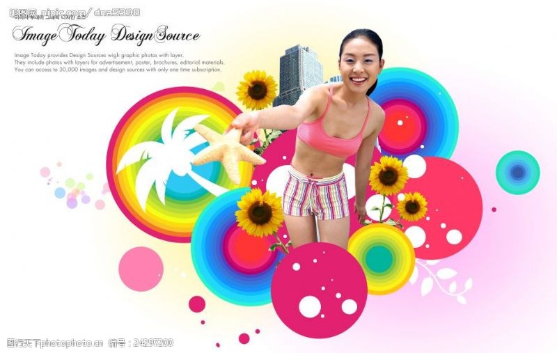 韩国设计元素泳装海星向日葵美女