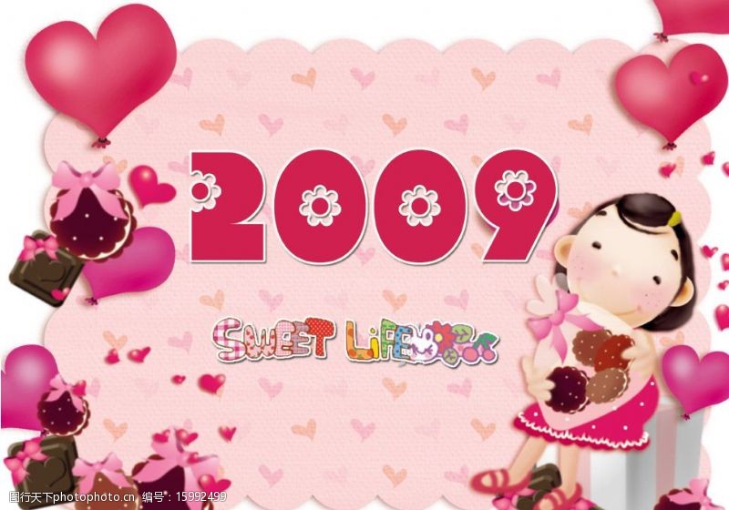 09年儿童模板2009小女孩粉色日历封面图片