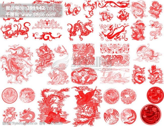 sxzj40个经典中国传统龙凤图案矢量素材