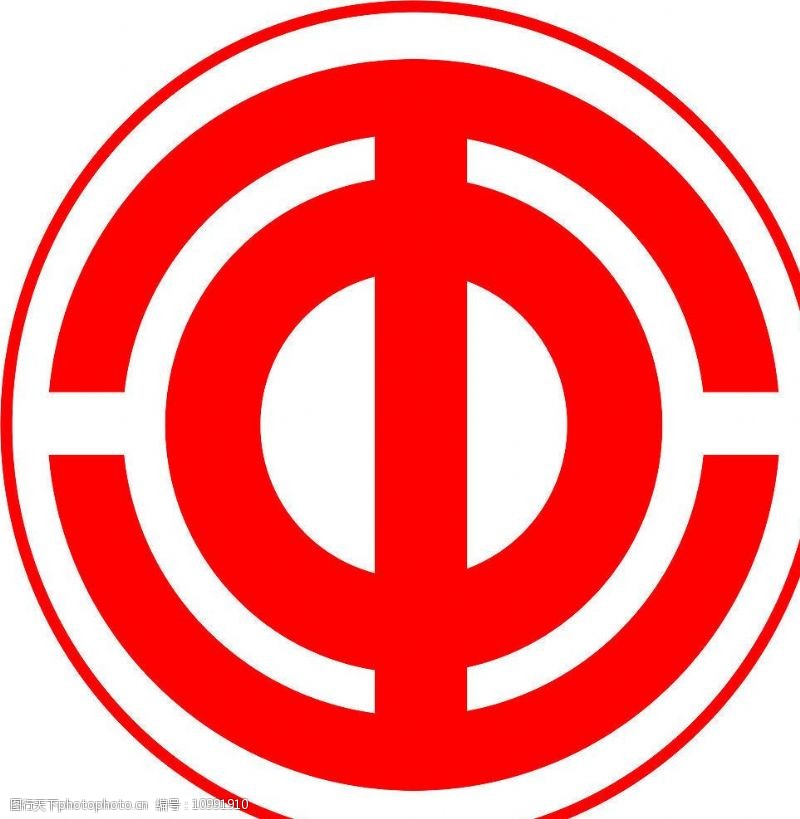 中华全国总工会标志图片