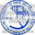 北京邮电大学标志北京邮电大学