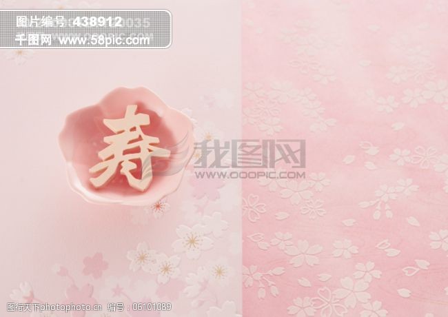 清晰颜色高清晰春节日本传统节日图片素材