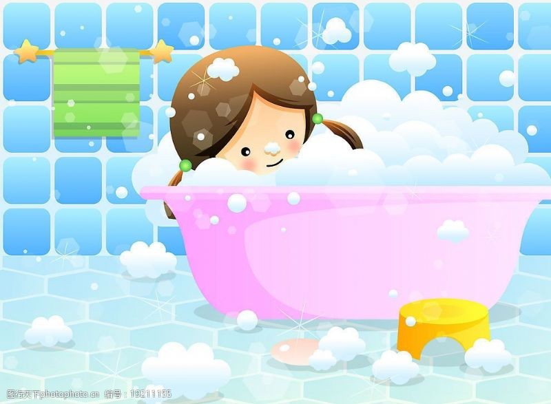 儿童洗澡童趣图片
