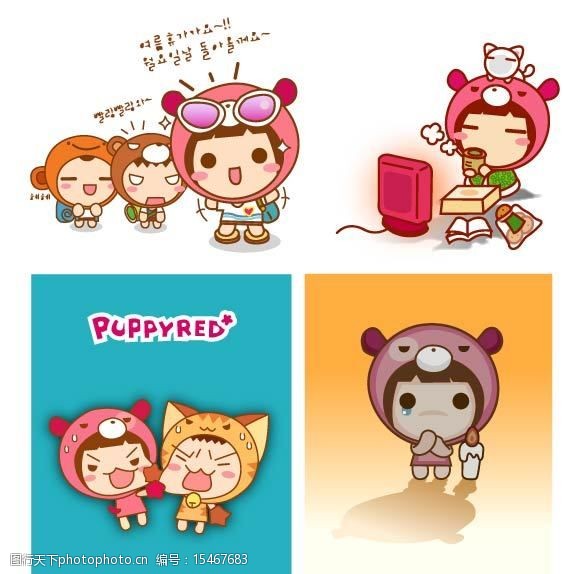 puppyred韩国卡通PUPPYRED娃娃2图片