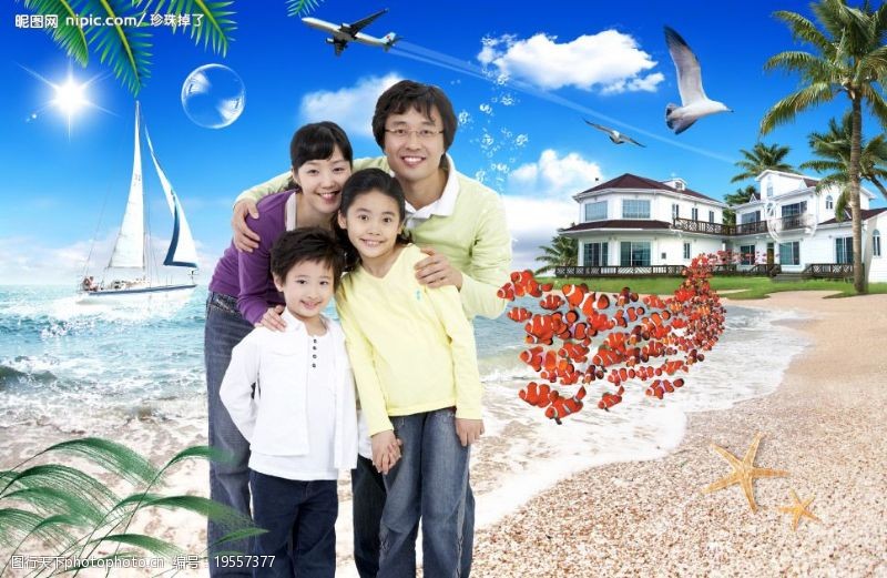 家人郊游幸福海边别墅图片