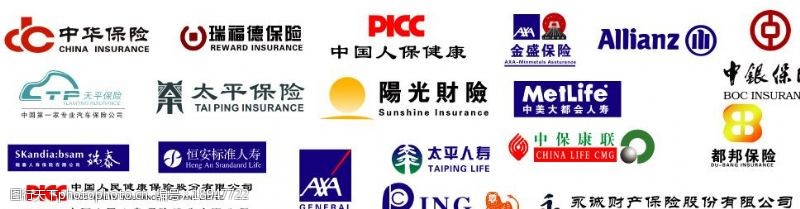 中国太平标人寿保险标志部分标志模糊图片