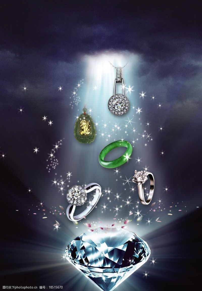 钻石戒指珠宝广告图片