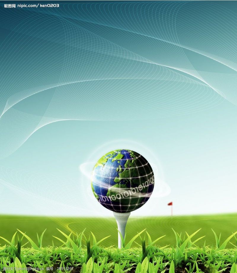 绿光科技草地与高尔夫地球图片