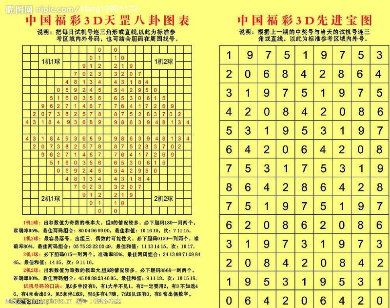 PG电子官方网站- PG电子试玩- PG电子APP下载中国大陆动漫《开局地摊卖大力》第01集免费在线观看高清完整版-蚂蚁影视