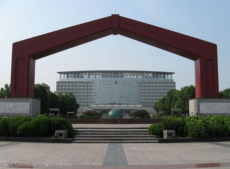 安吉县政府大楼图片