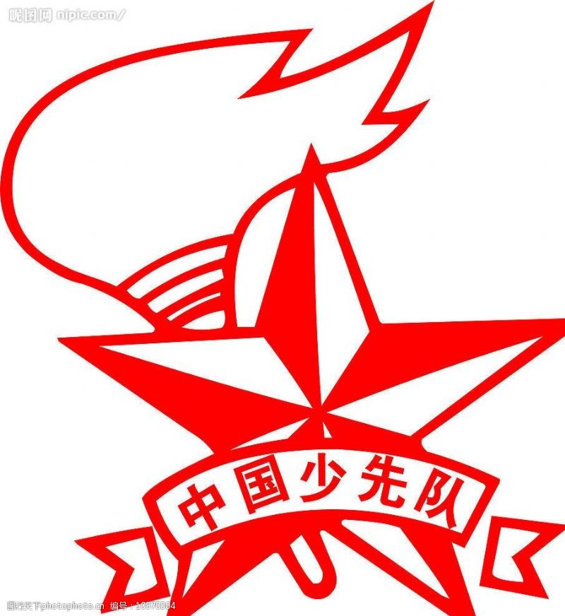中国少先队员队徽图片