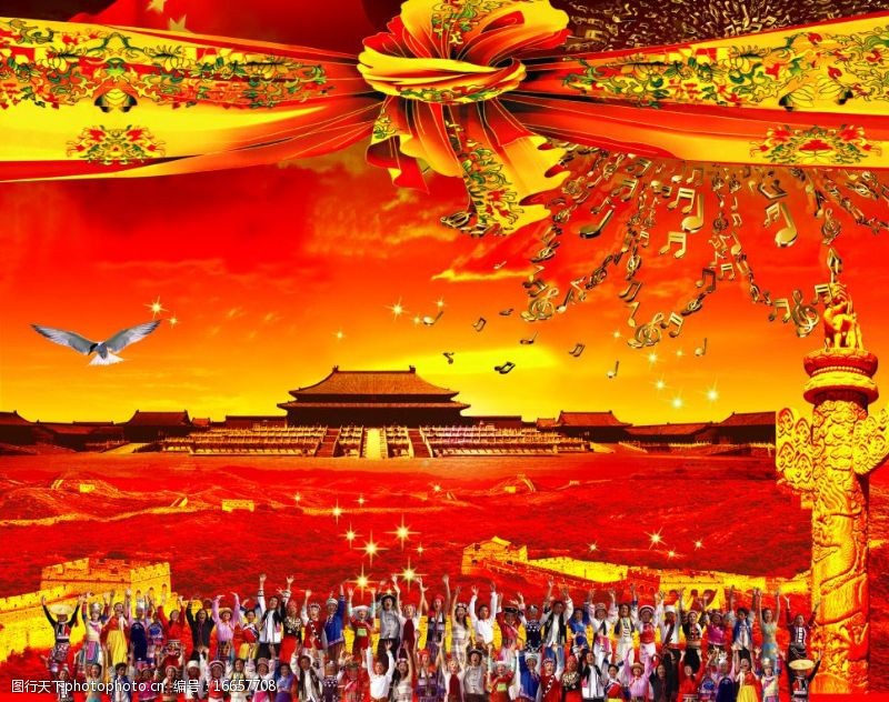 红幕布素材国庆节图片