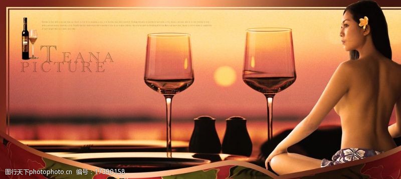 扉页红酒与美人沙发健康海景落日图片