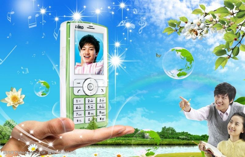 水晶球手机广告图片