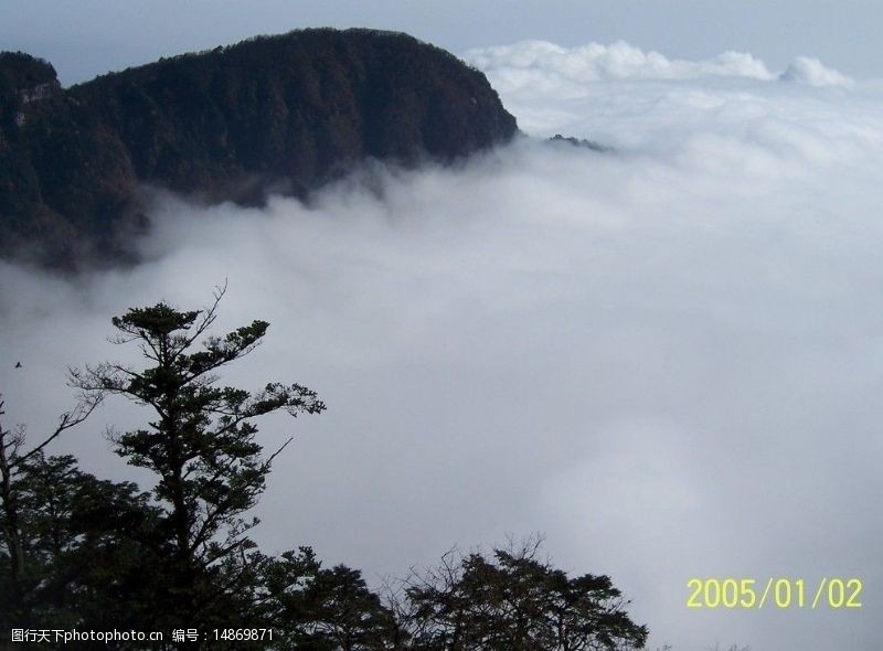 四川峨眉山云海图片