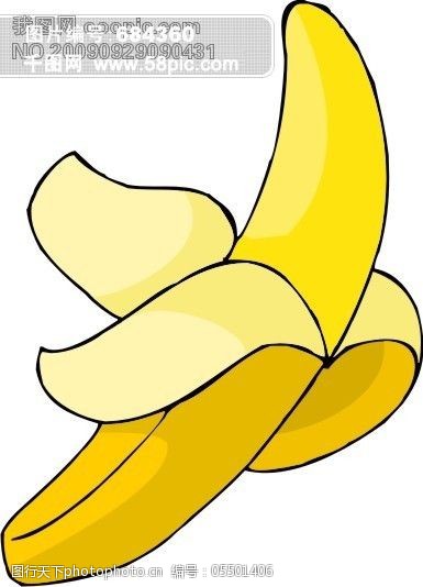 香蕉6免费下载果实水果香蕉6
